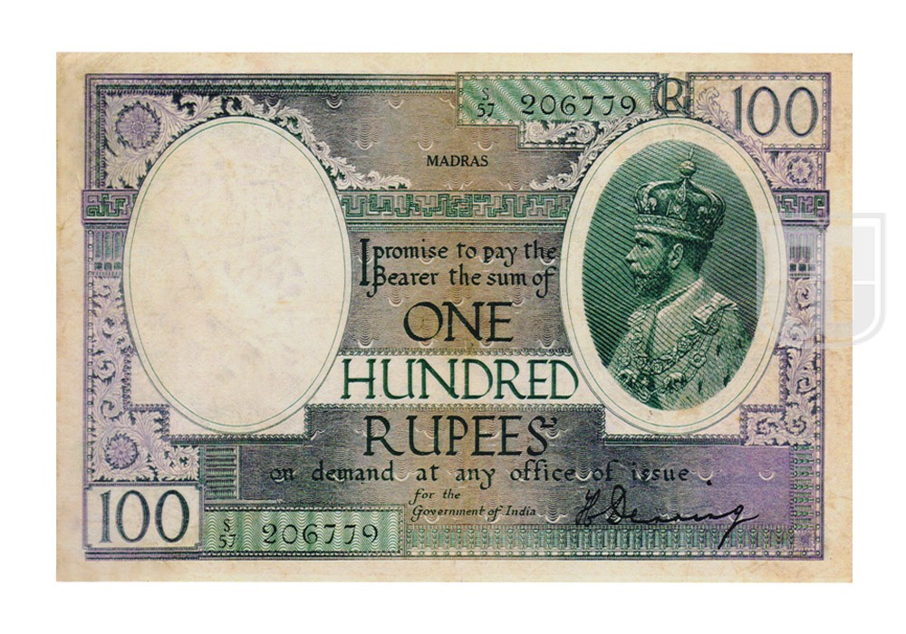Rupees | 3.10.1P | O